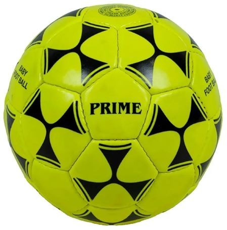 BALON BABY PRIME N°4