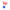 Tricolor basketball net