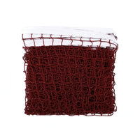Thumbnail for Badminton net